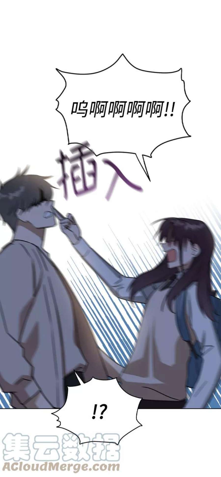 前世姻缘30话