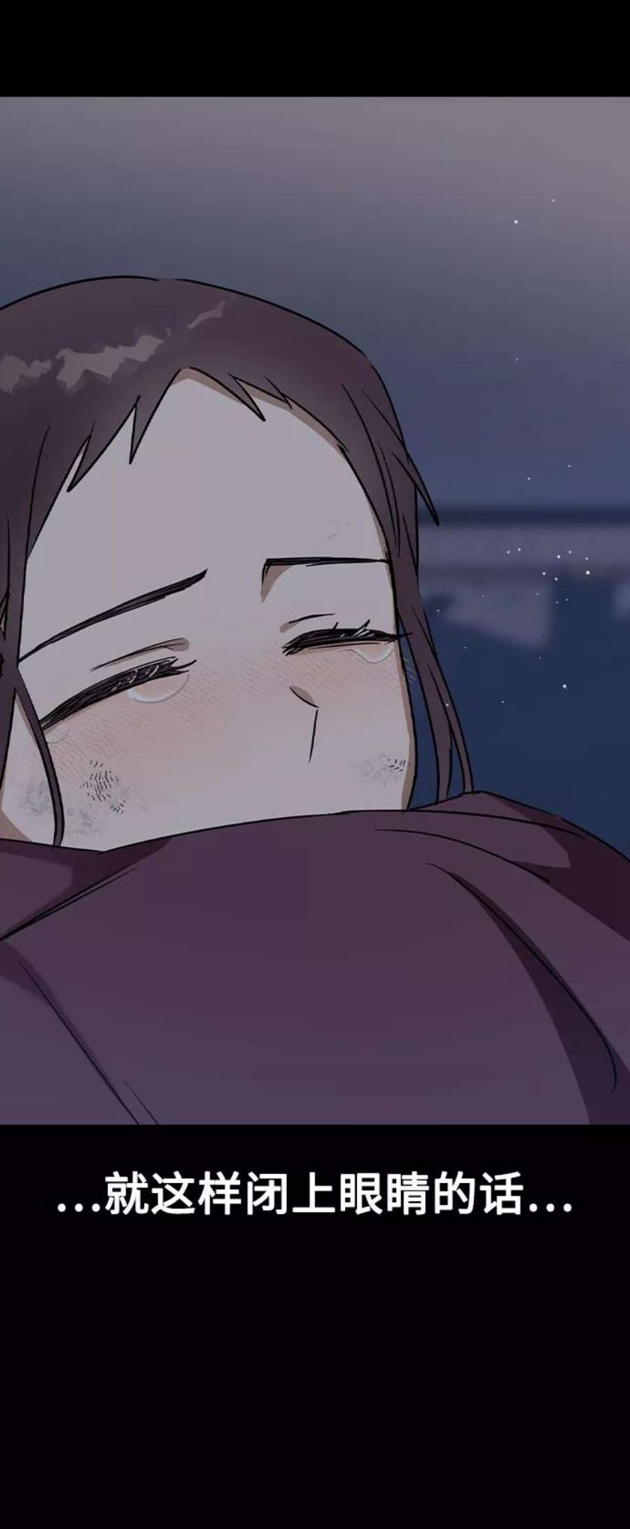 前世姻缘30话