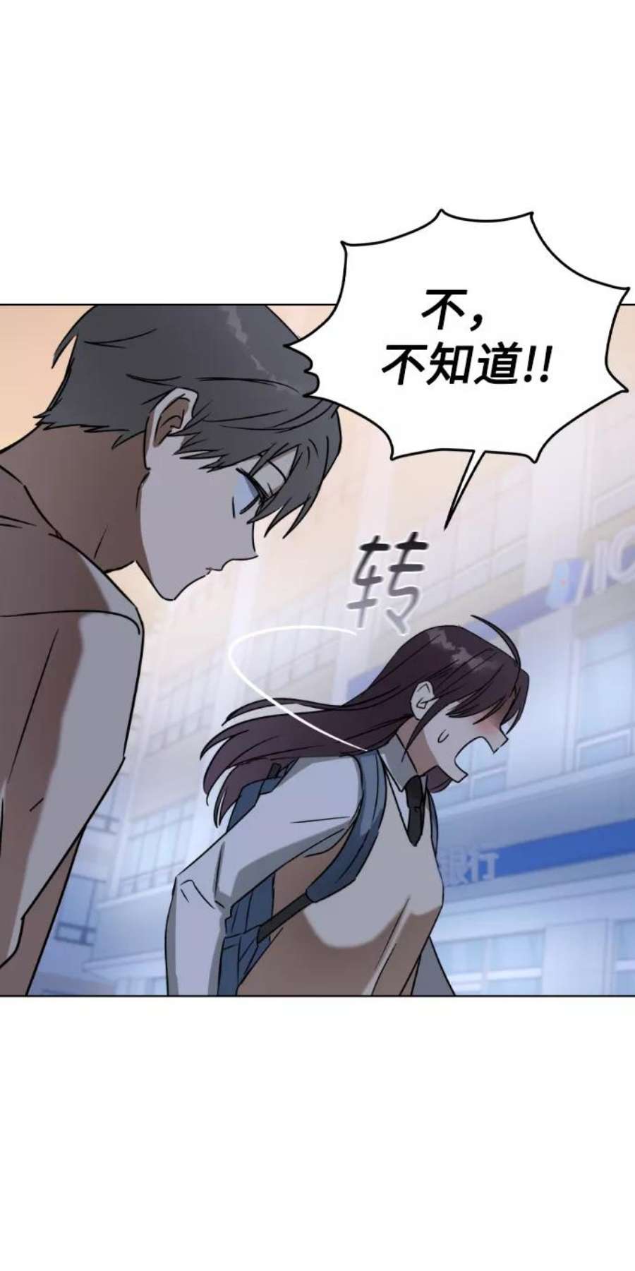 前世姻缘30话