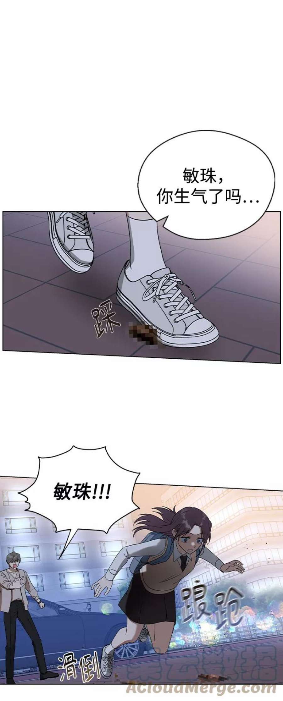 前世姻缘30话