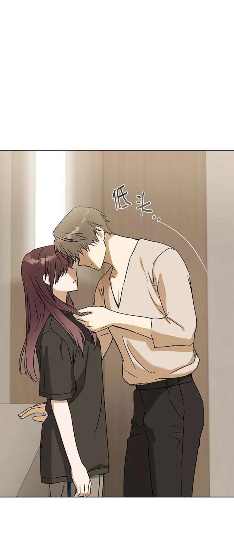 前世姻缘30话