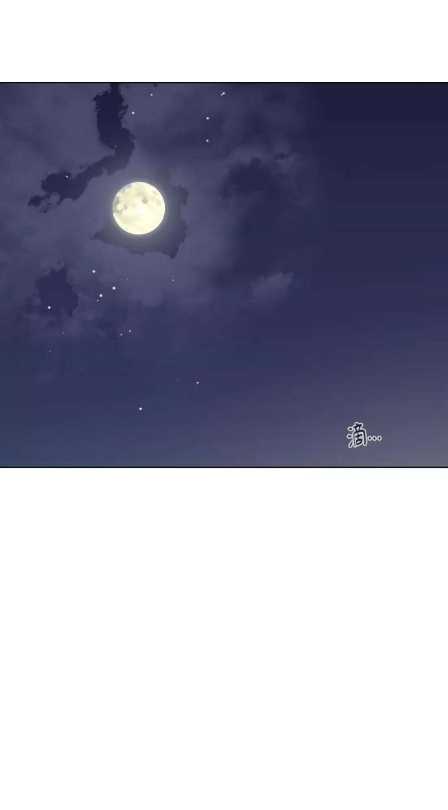 前世姻缘31话