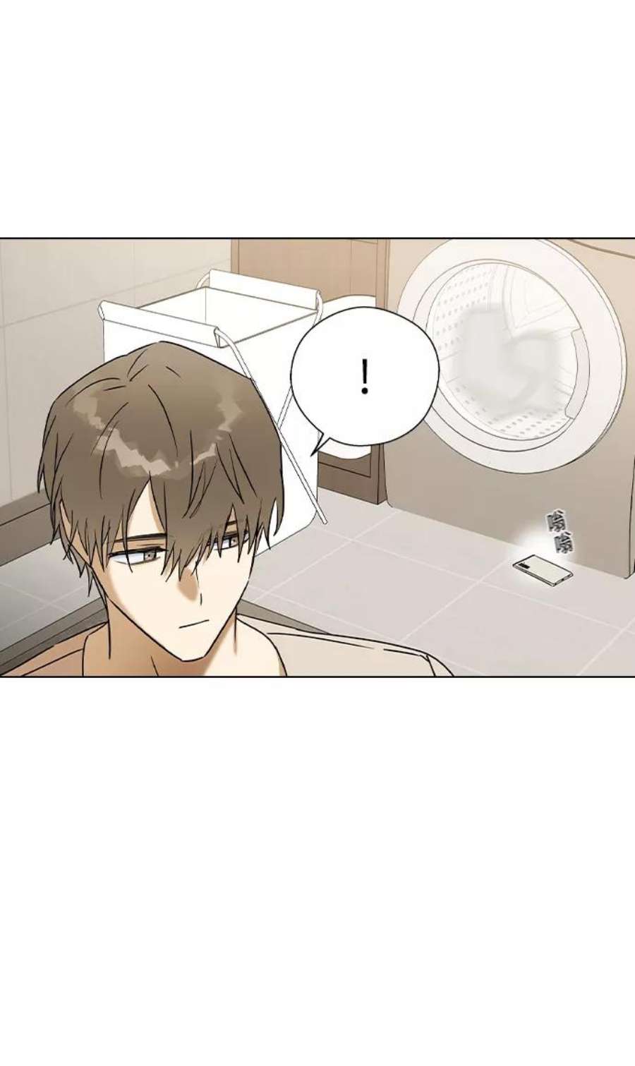 前世姻缘31话