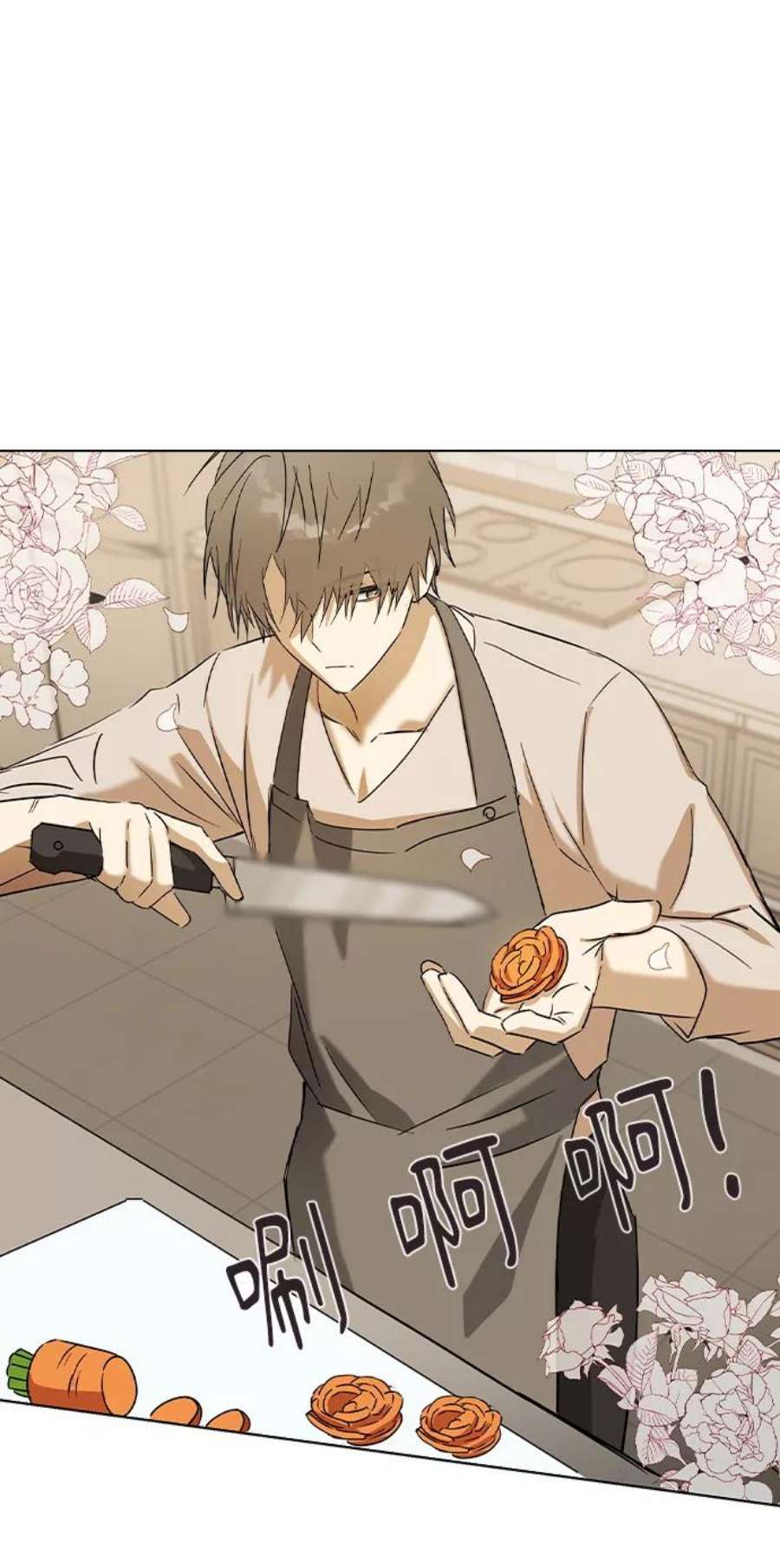 前世姻缘31话