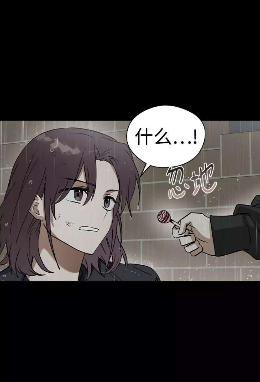 前世姻缘31话