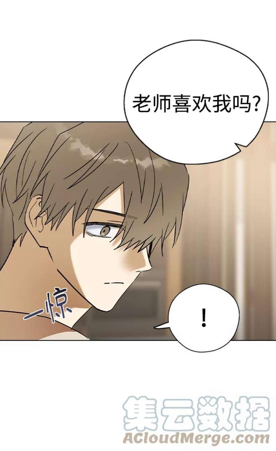前世姻缘31话