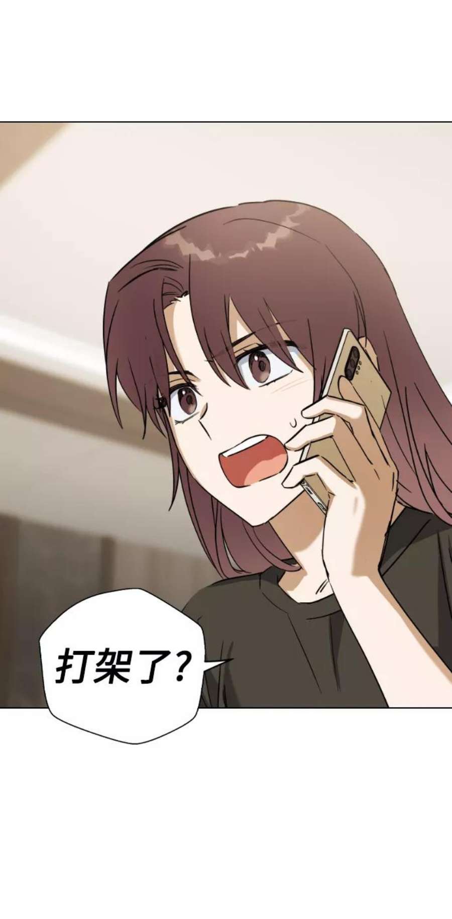 前世姻缘32话