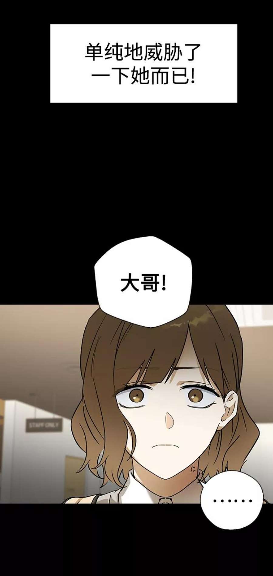 前世姻缘32话