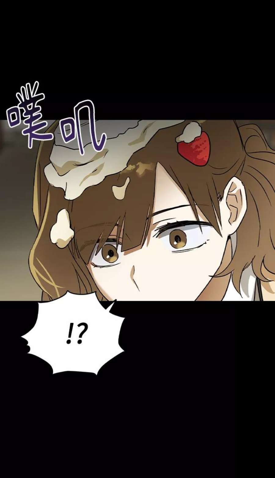 前世姻缘32话