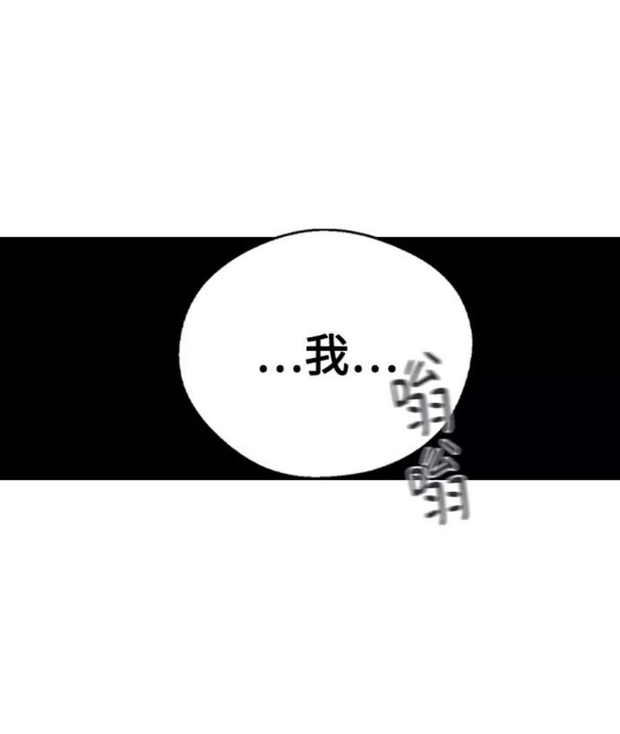 前世姻缘32话