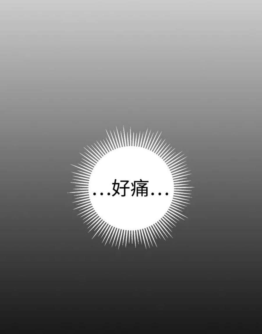 前世姻缘34话