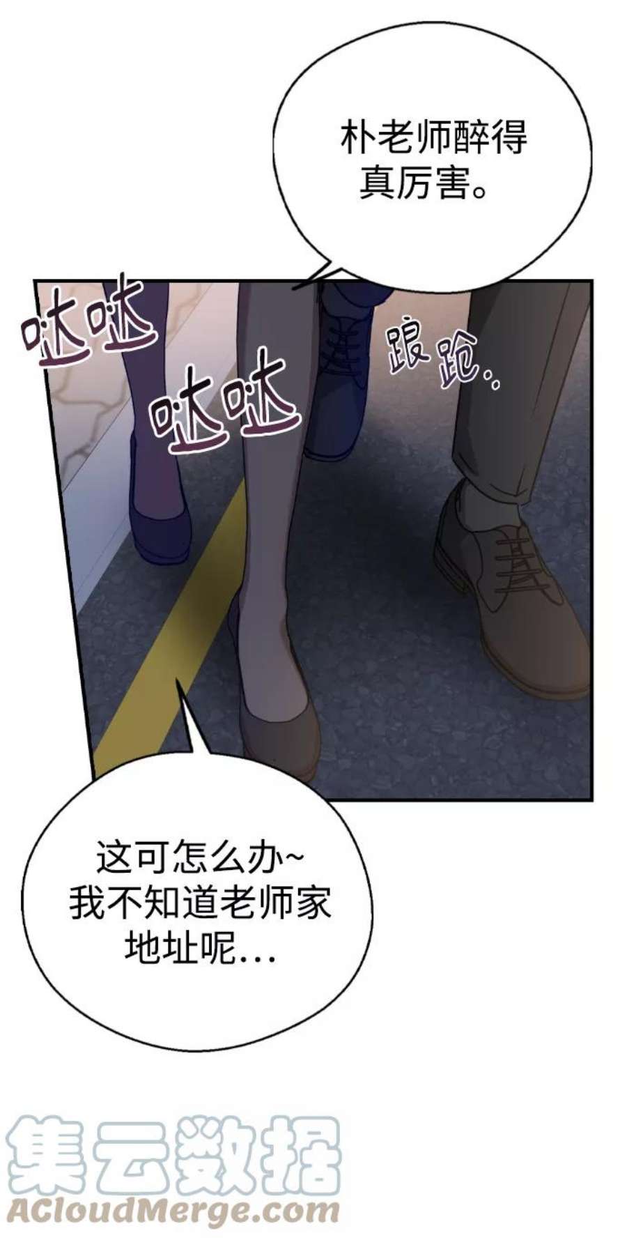 前世姻缘34话