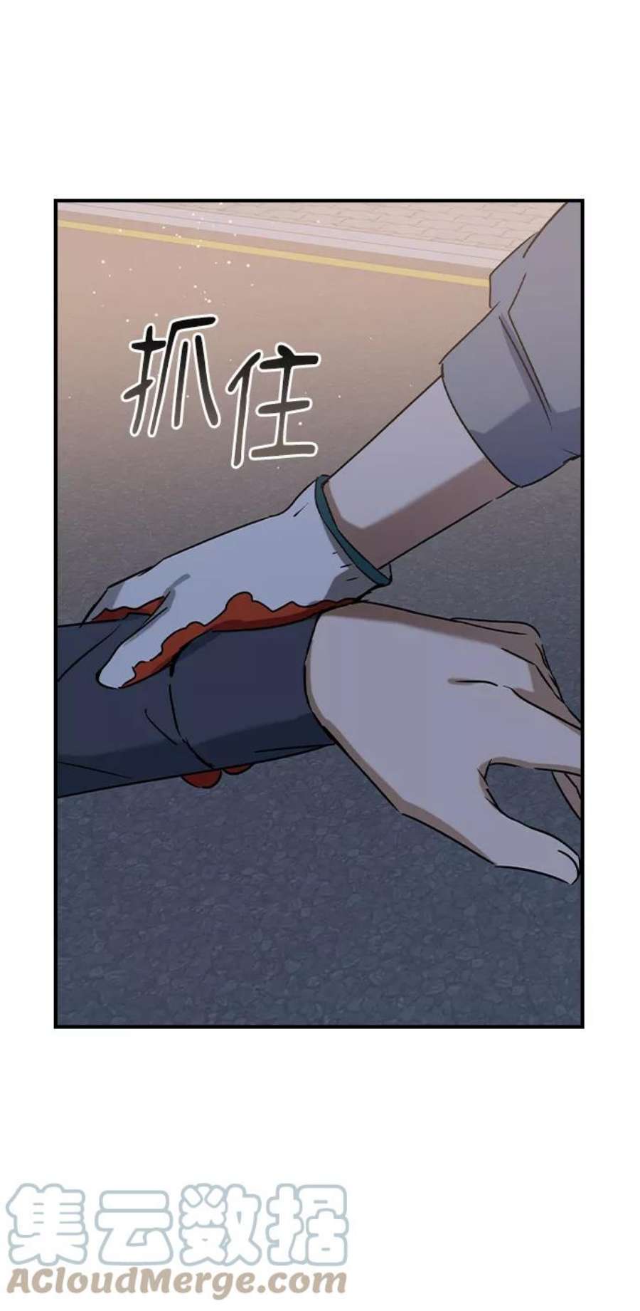 前世姻缘34话