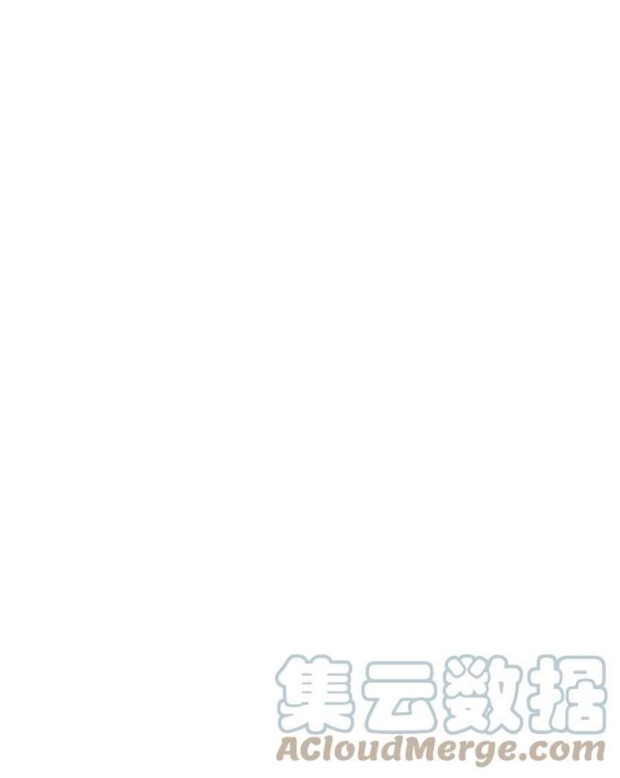 前世姻缘34话