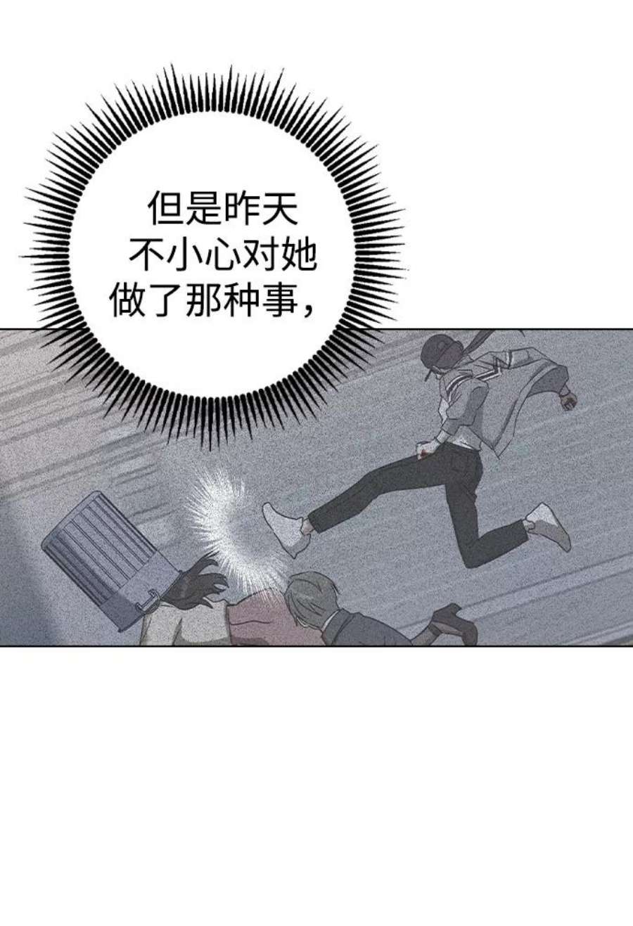 前世姻缘35话