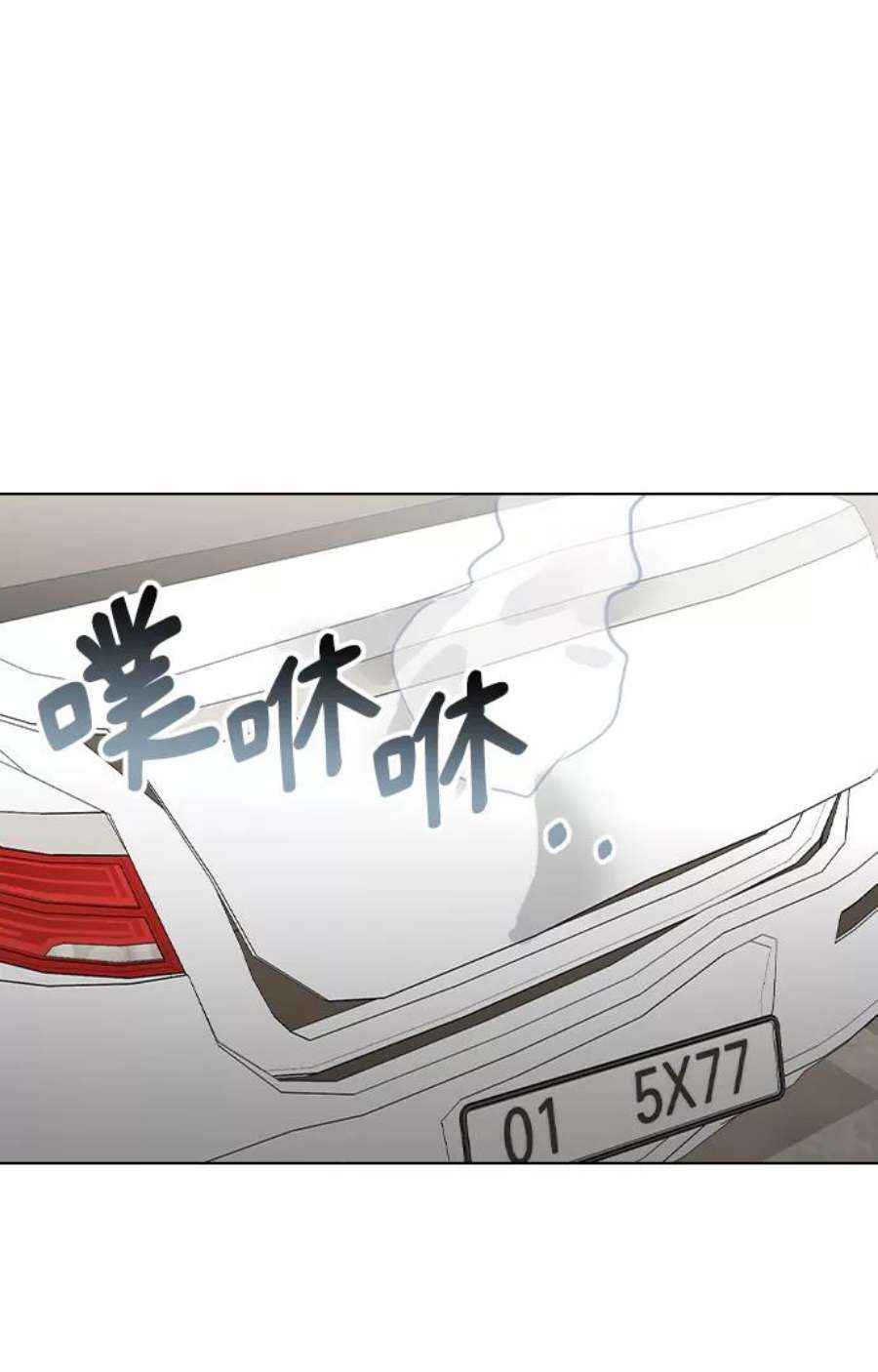 前世姻缘35话