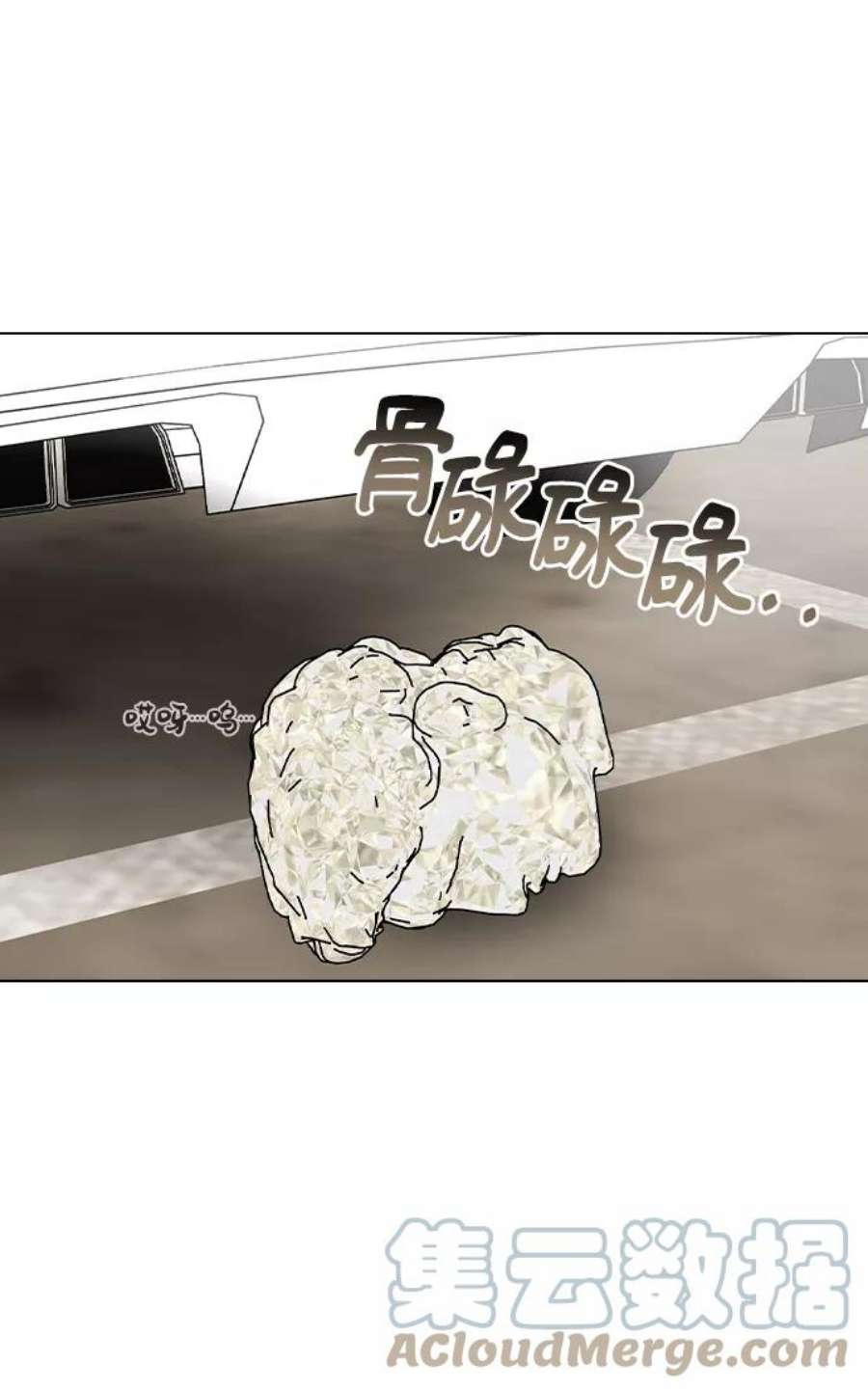 前世姻缘35话