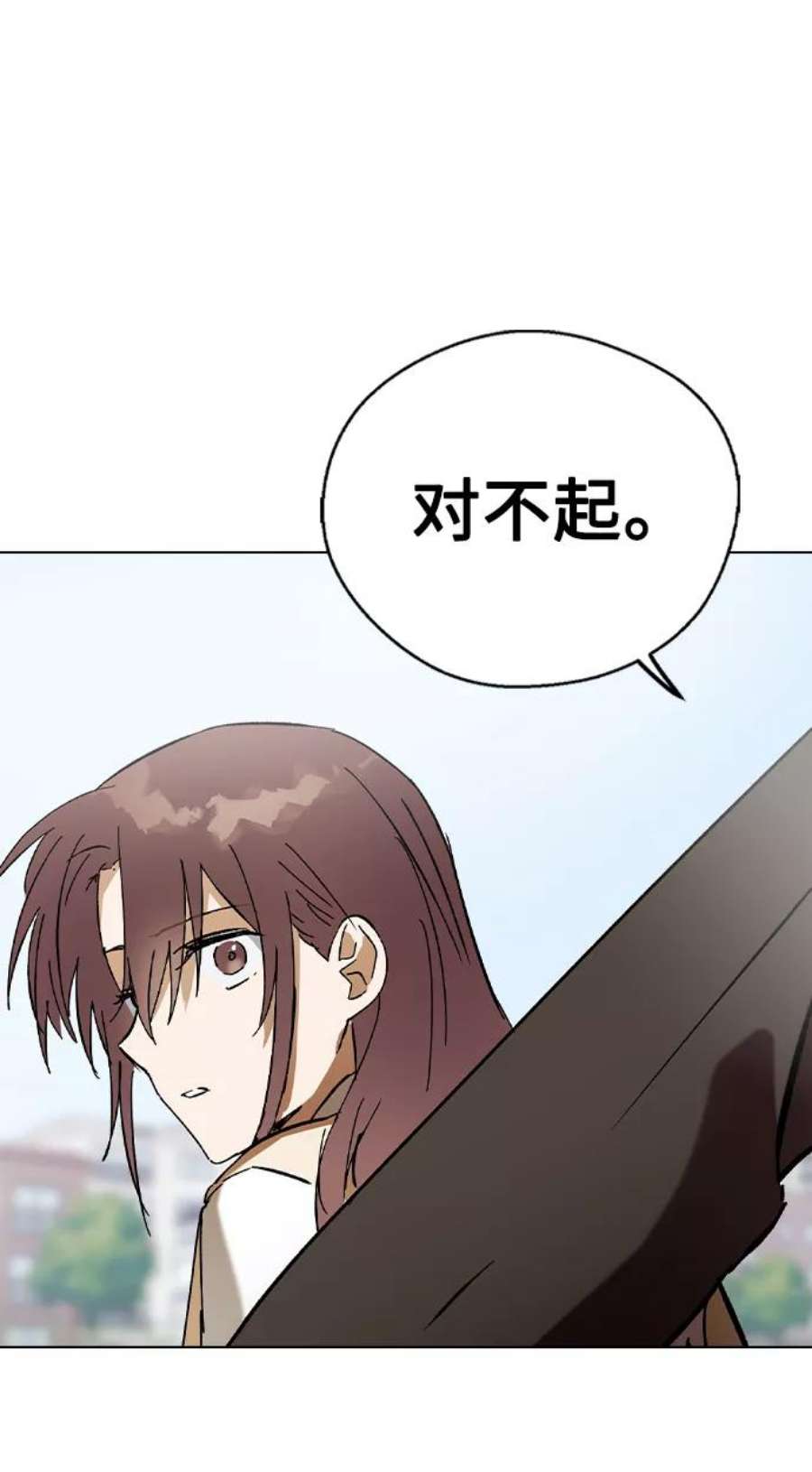 前世姻缘35话