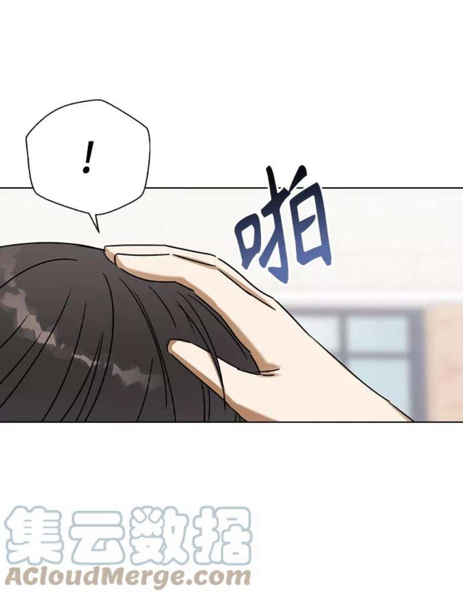 前世姻缘38话