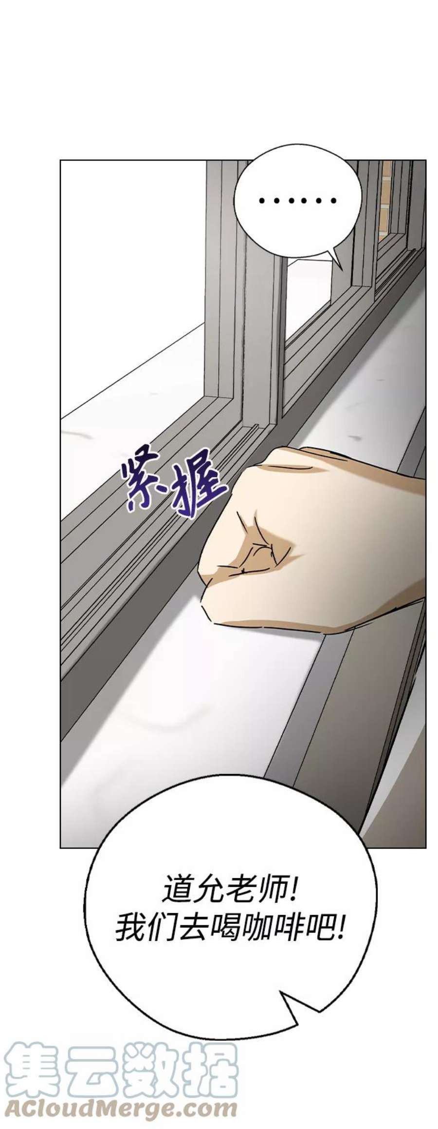 前世姻缘38话