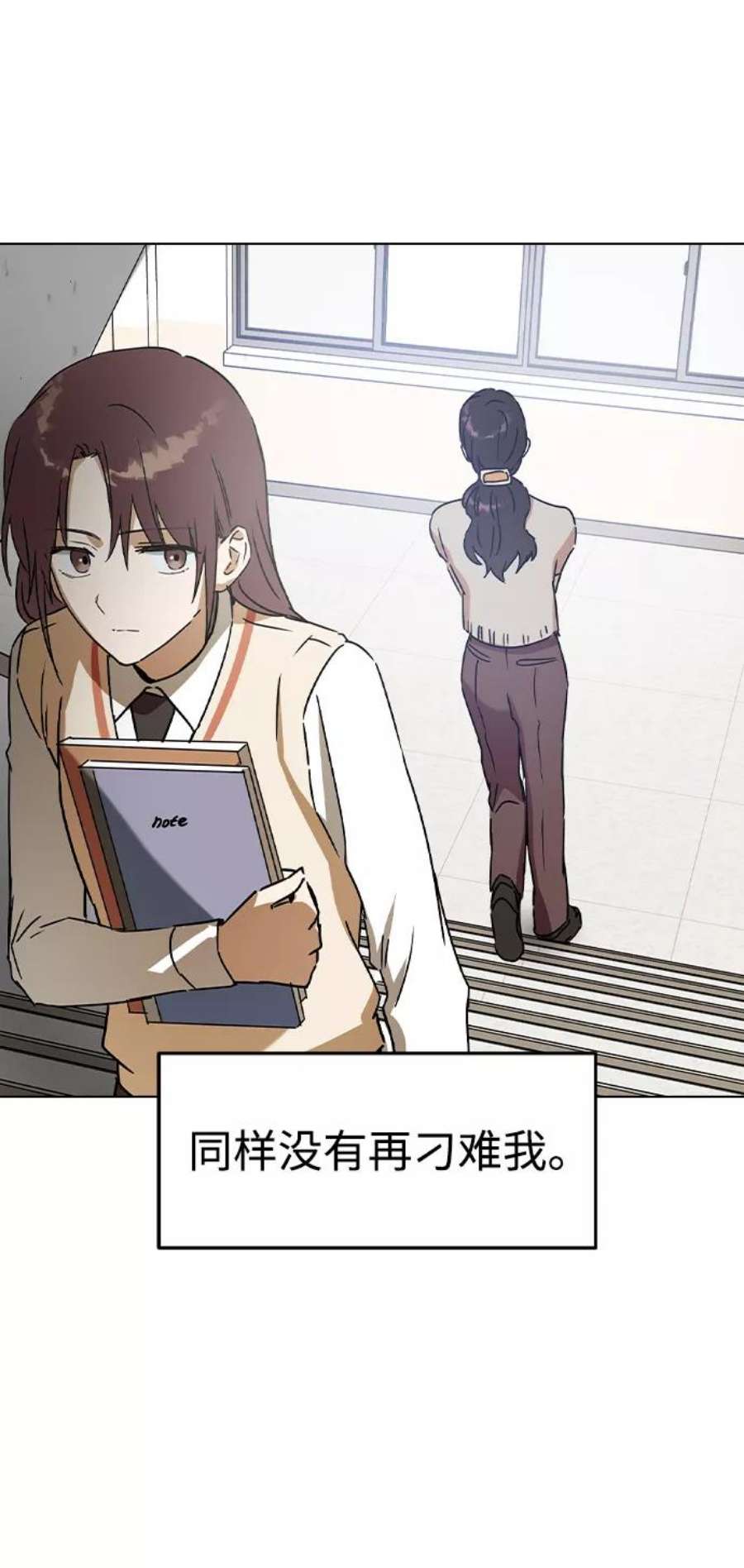 前世姻缘38话