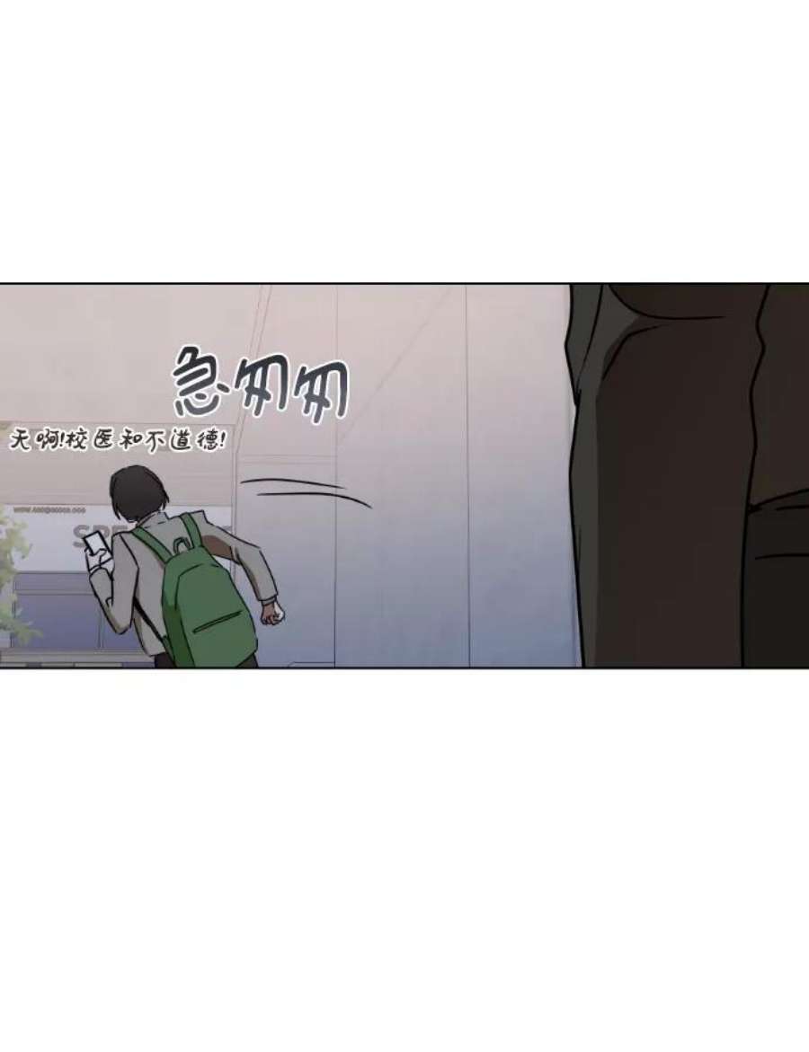 前世姻缘39话