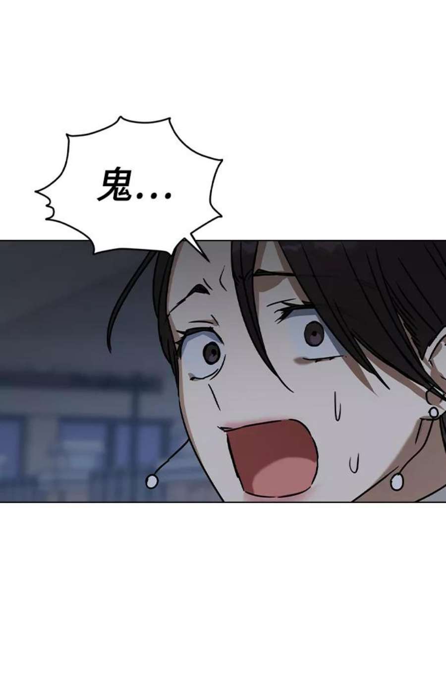 前世姻缘39话