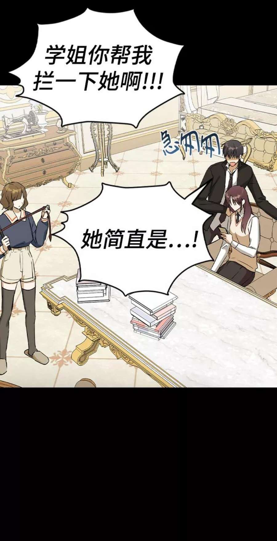 前世姻缘40话