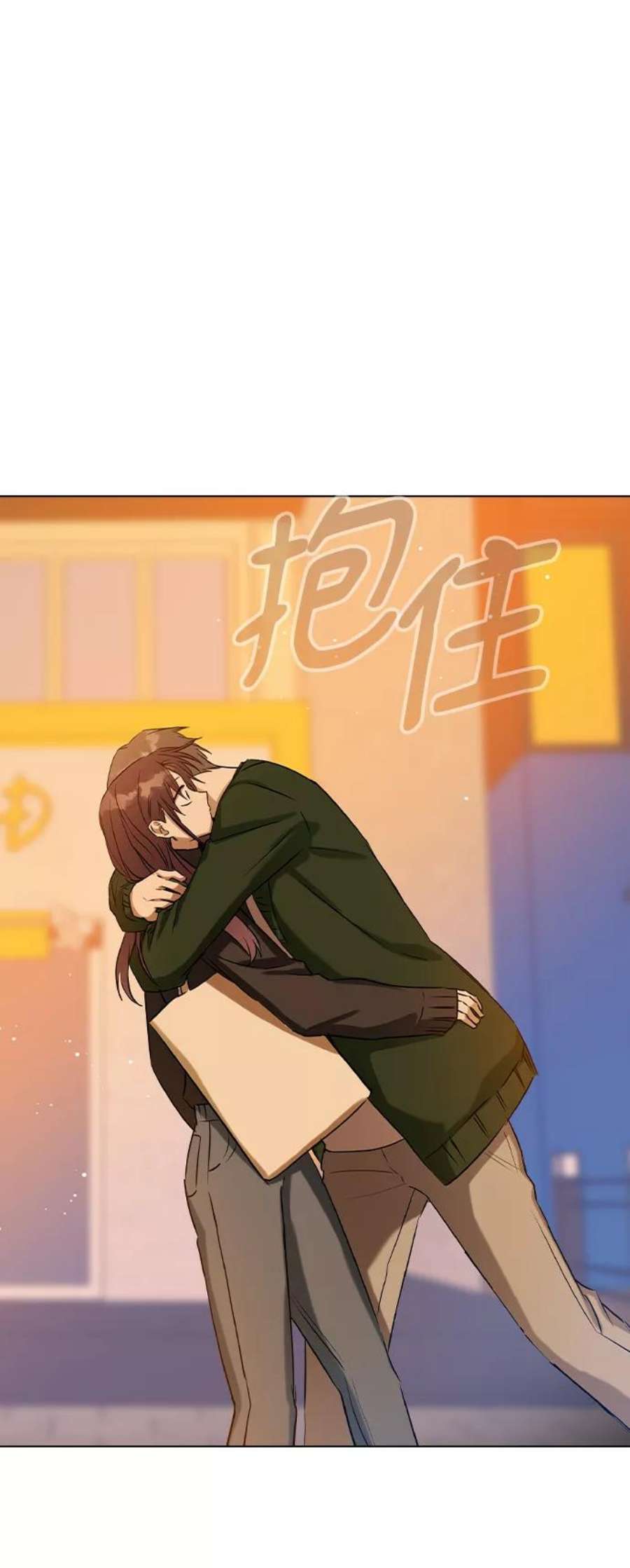 前世姻缘40话