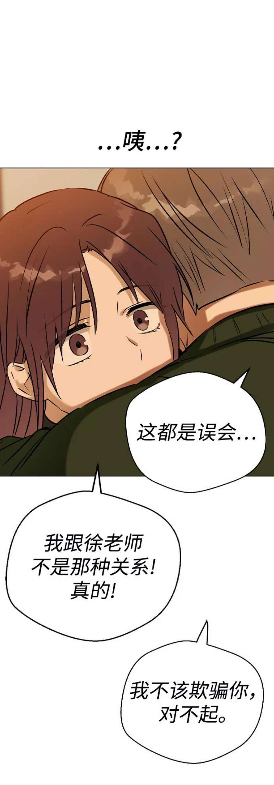 前世姻缘40话