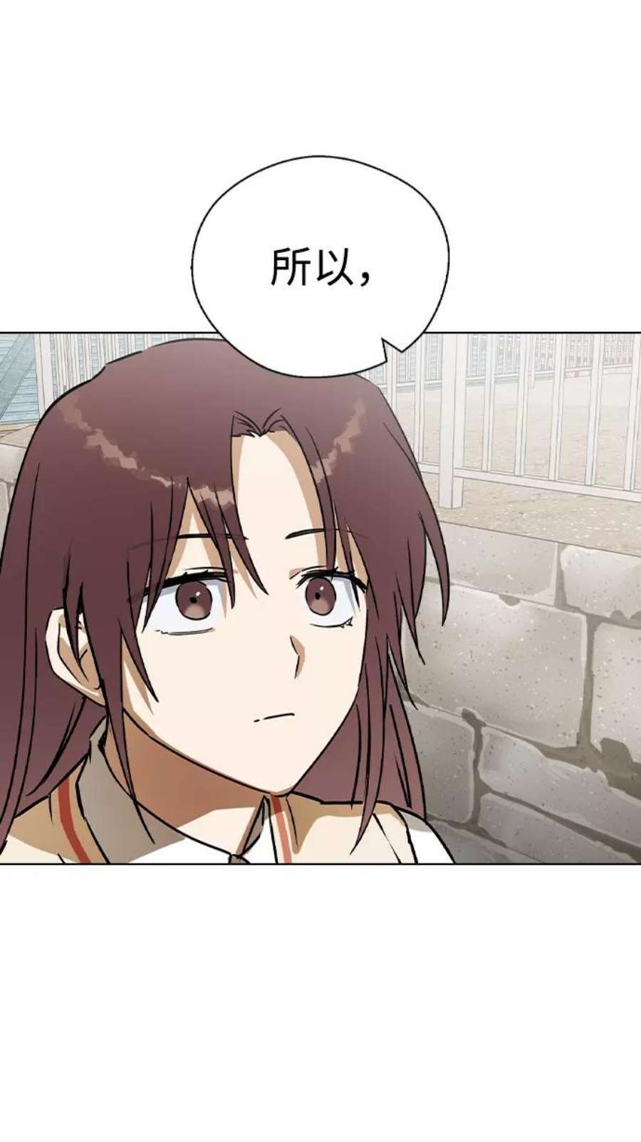 前世姻缘42话