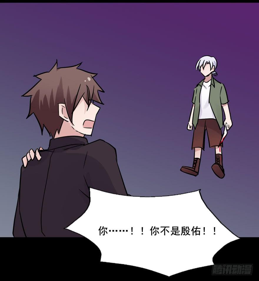 女神制造系统暗中保护