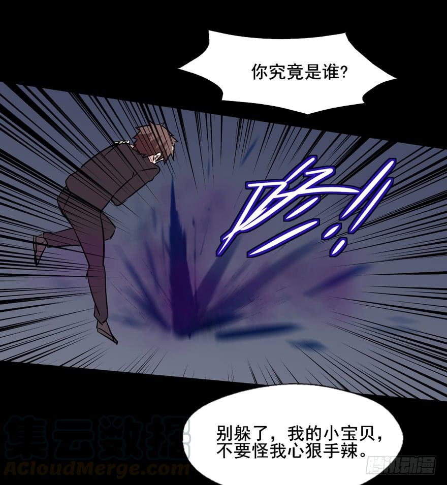 女神制造系统暗中保护