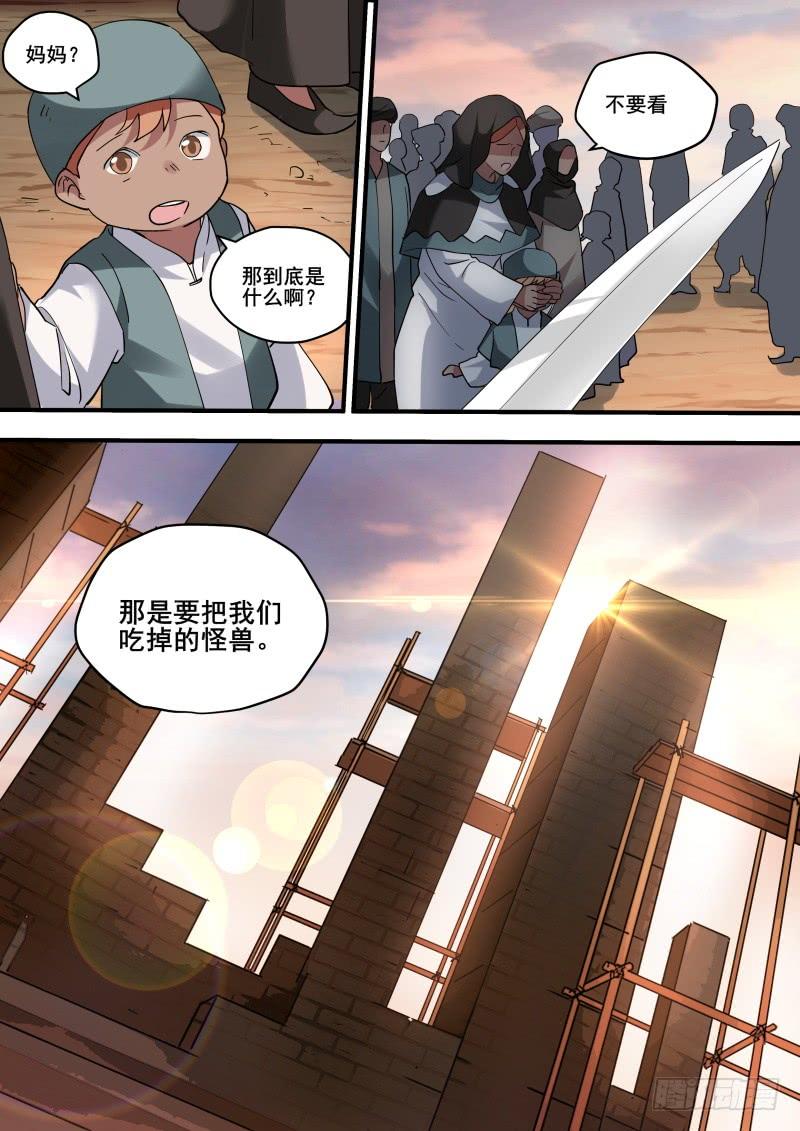 女神制造系统又盯上她了？