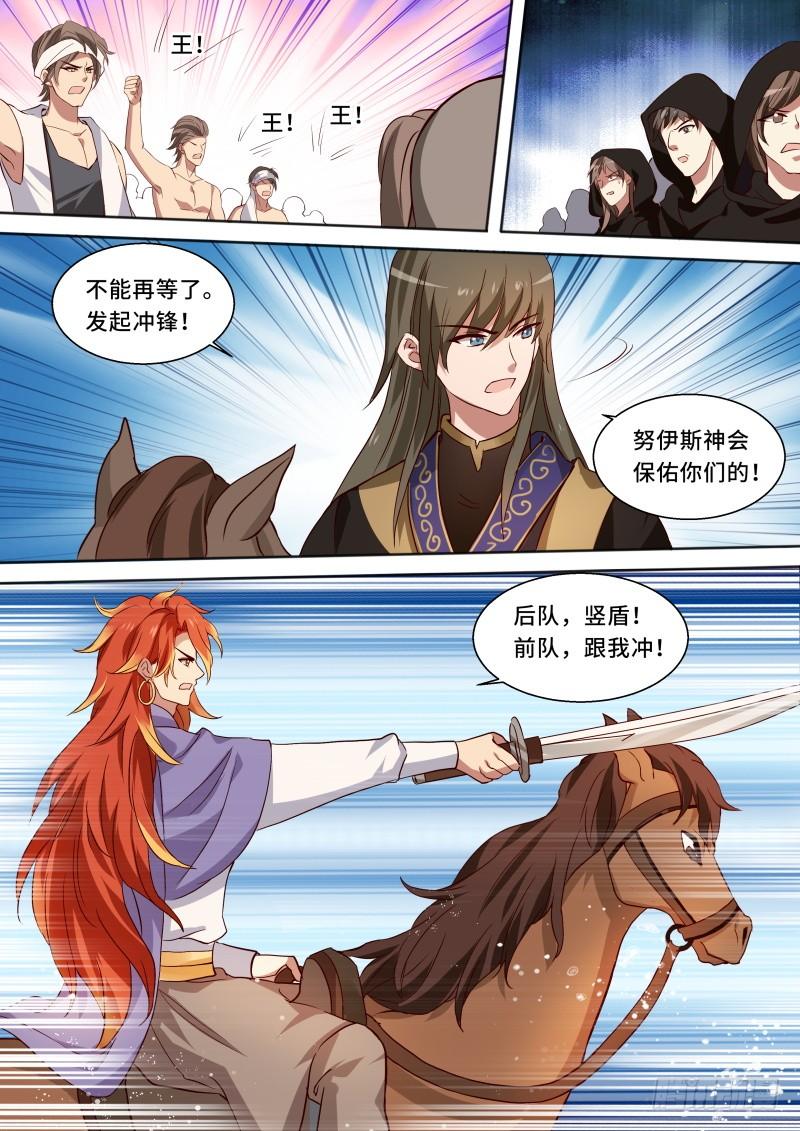 女神制造系统兄弟开战！