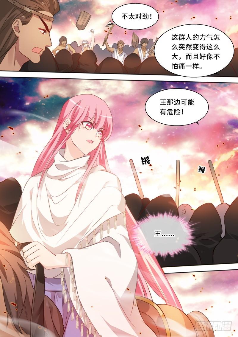 女神制造系统兄弟开战！