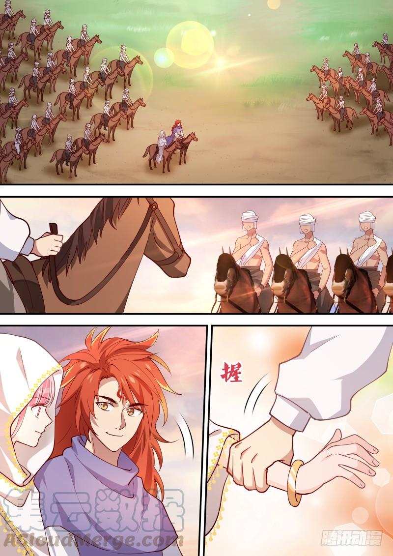 女神制造系统为他挡箭