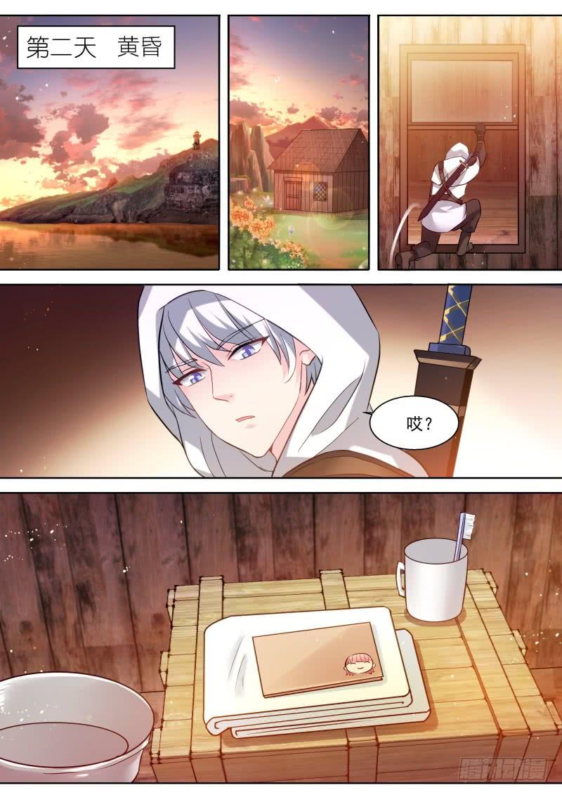 女神制造系统龙血之花