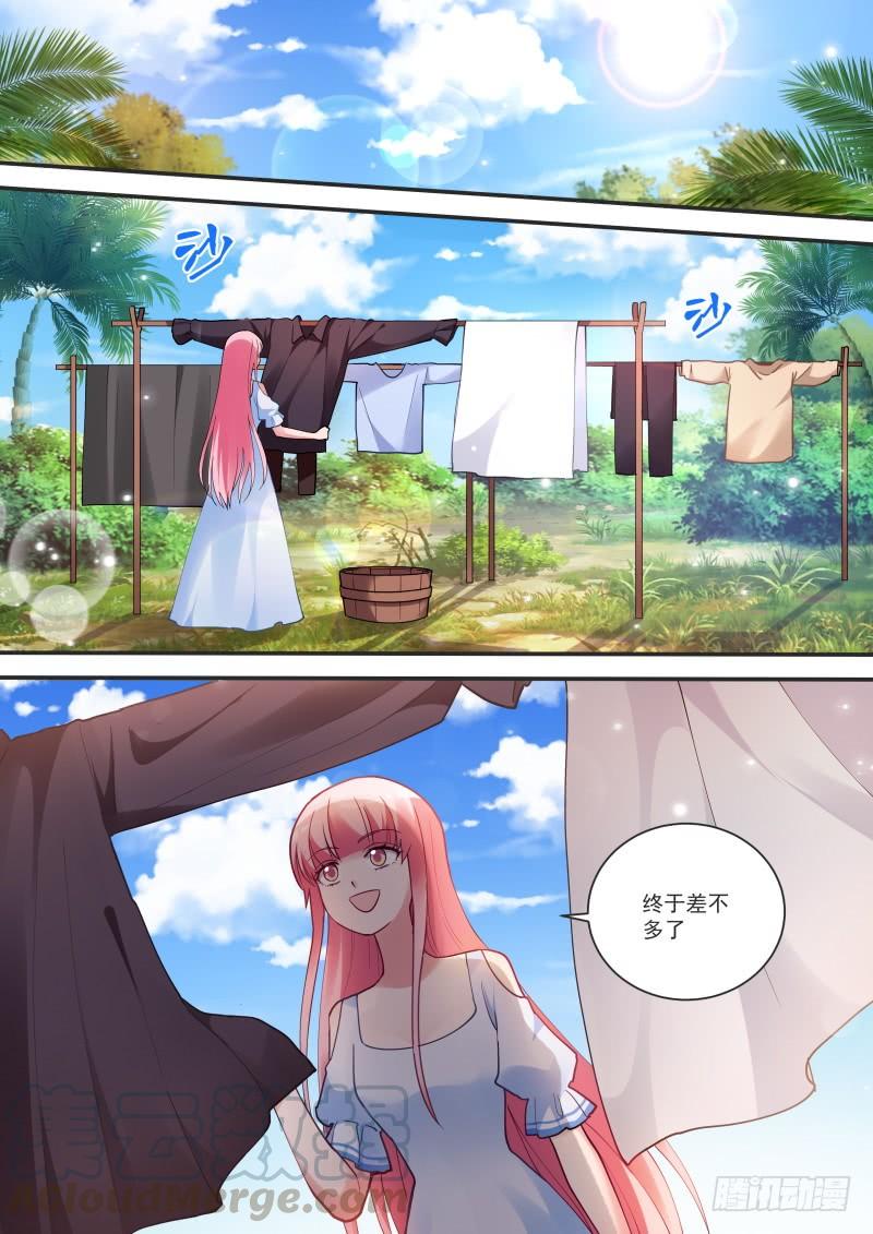 女神制造系统别送我走哦！