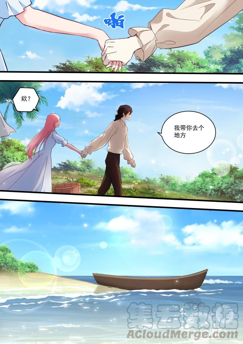 女神制造系统别送我走哦！