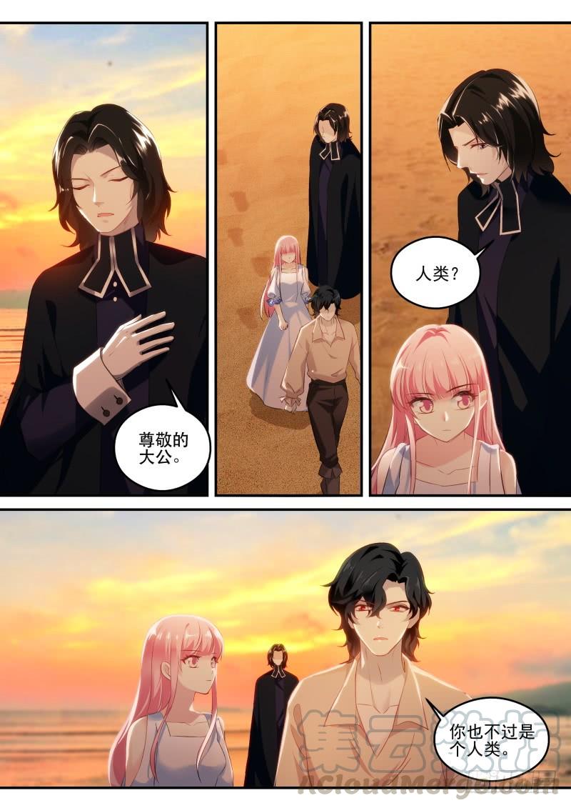 女神制造系统你不如她