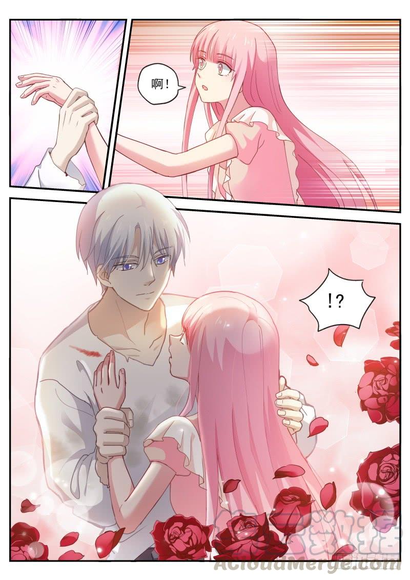 女神制造系统杀手也动情