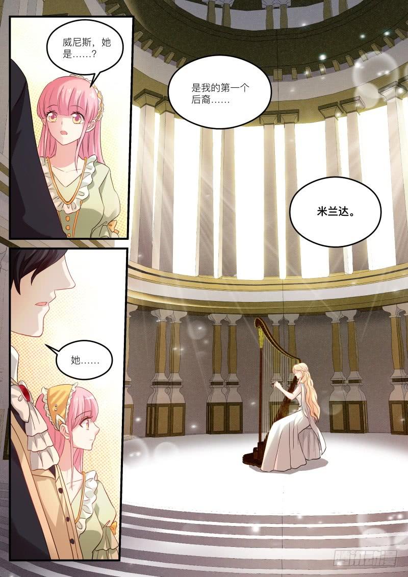 女神制造系统又扑倒了！