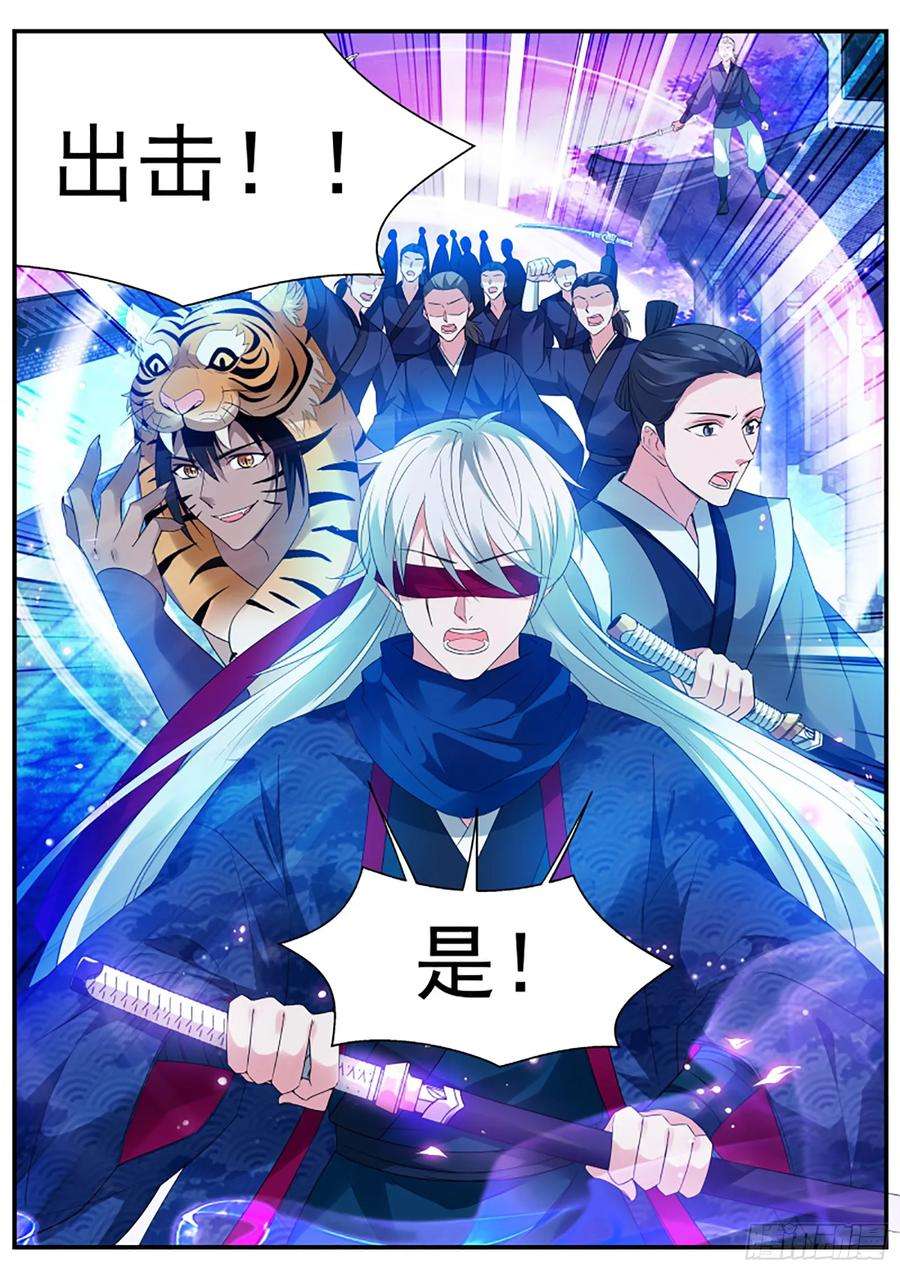 女神制造系统百鬼夜行已至！