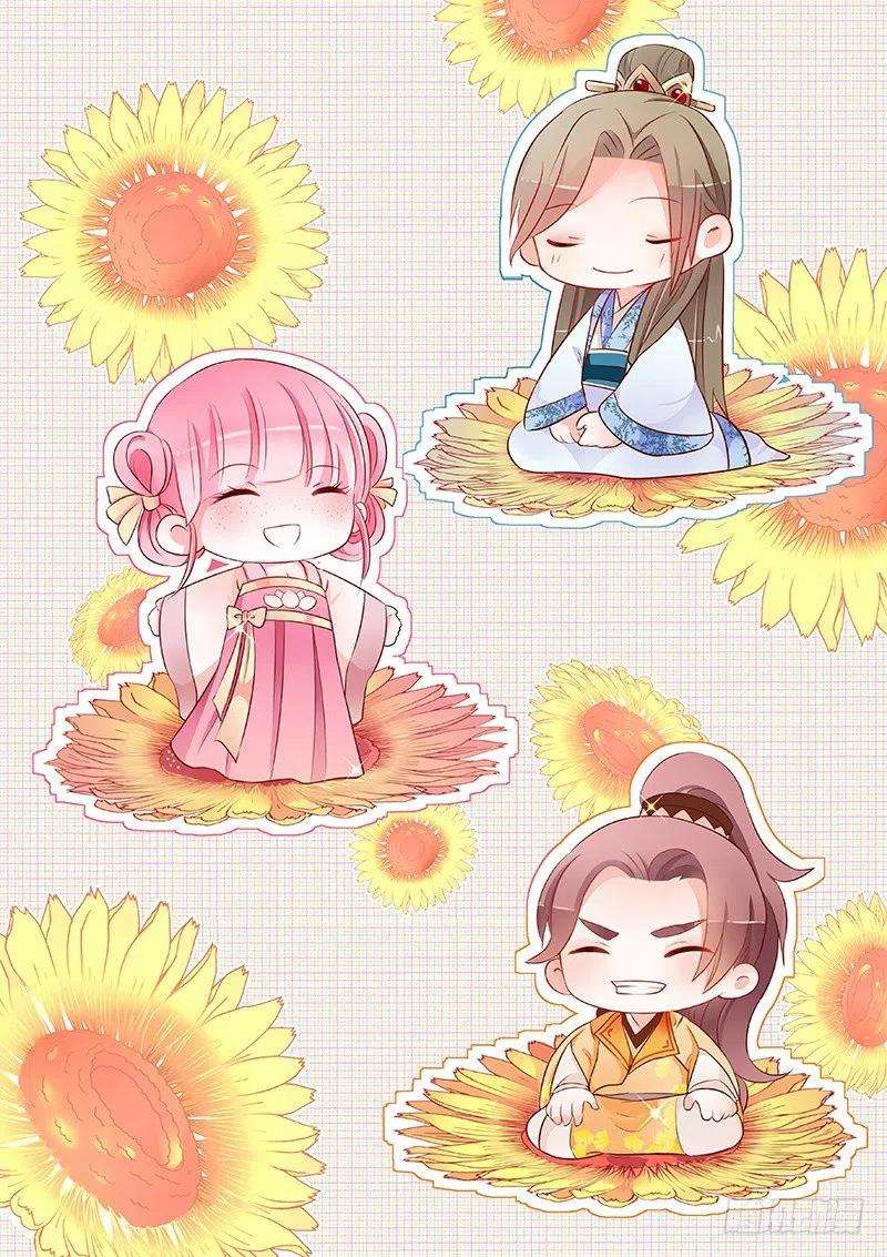 女神制造系统夏曦资质更好