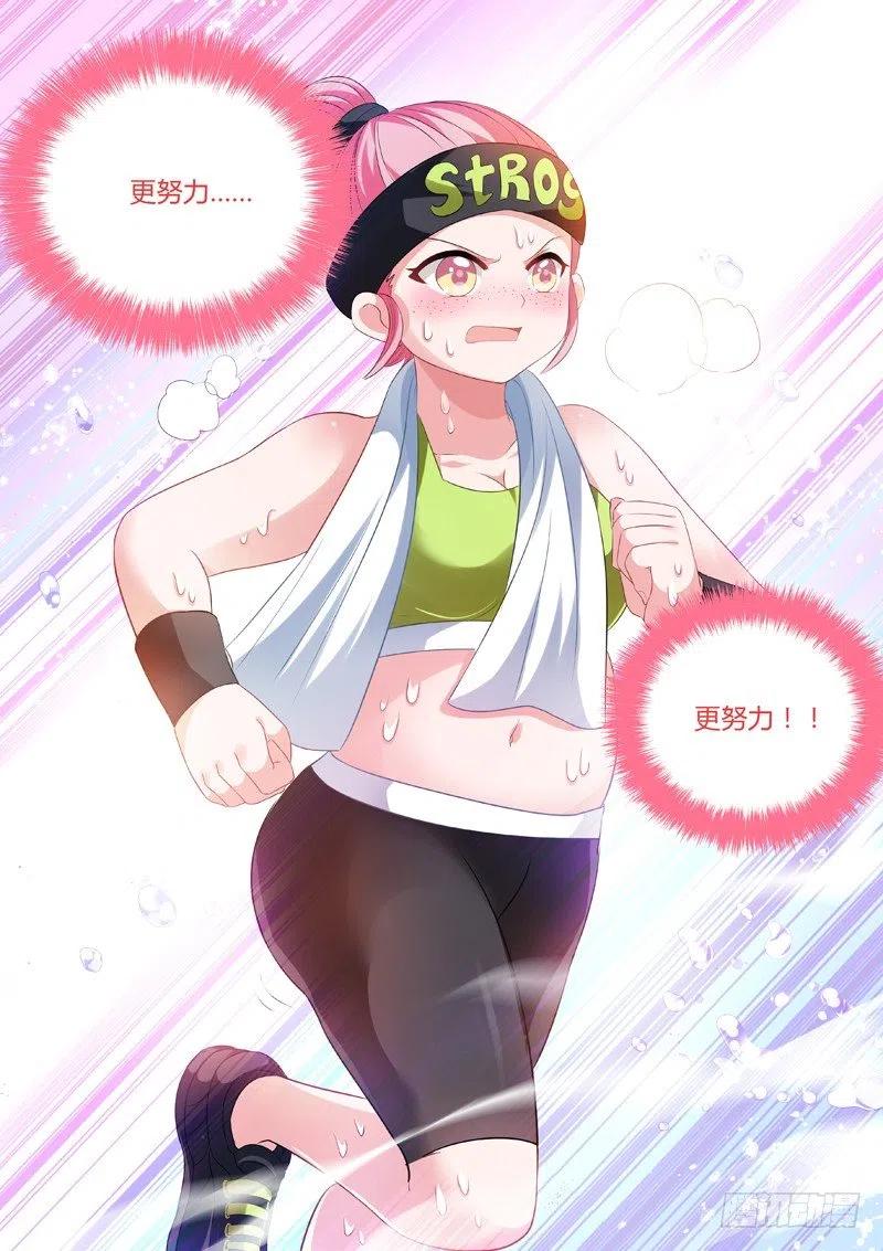 女神制造系统仇人咋这么多？