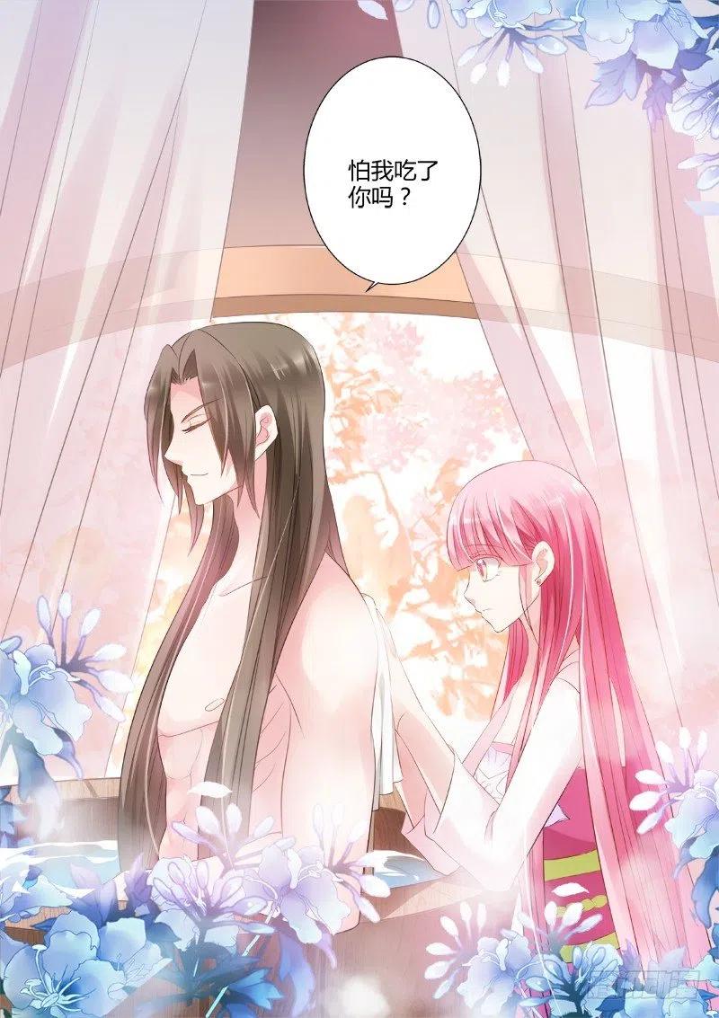 女神制造系统物理疗法最管用！