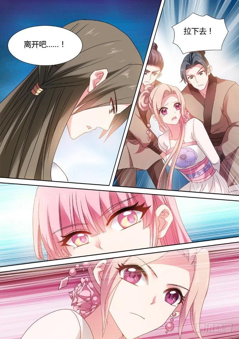 女神制造系统娱乐至死ABO！