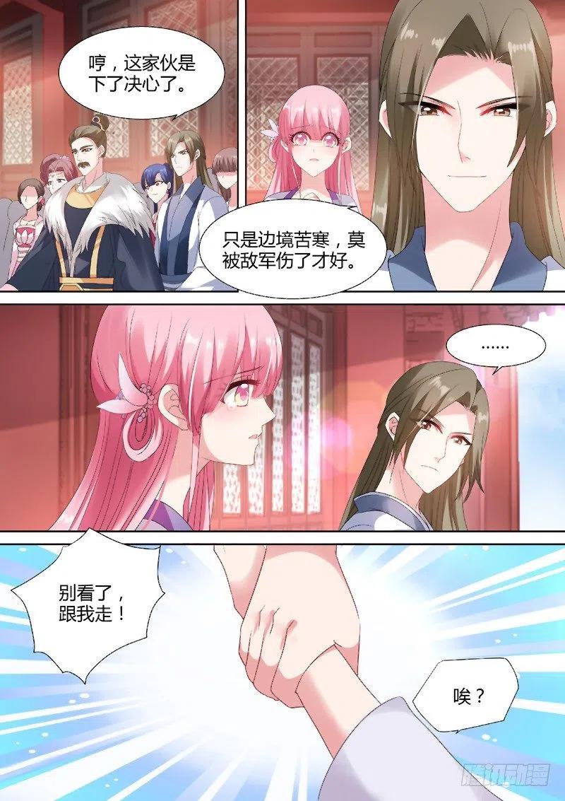 女神制造系统美救英雄