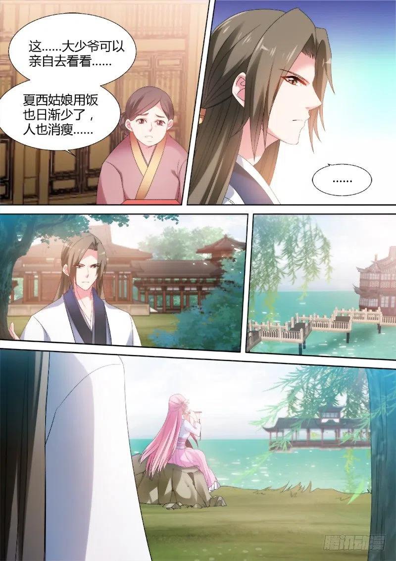 女神制造系统Beta的身手！